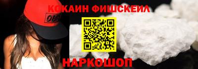 а пвп мука Аргун