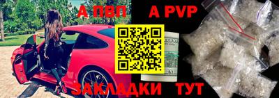 экстази Апрелевка