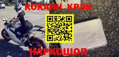 а пвп мука Аргун