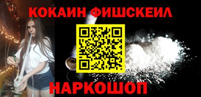 а пвп мука Аргун