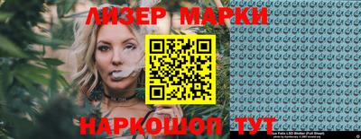 а пвп мука Аргун
