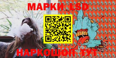экстази Апрелевка