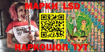 а пвп мука Аргун