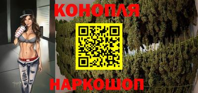 винт Апшеронск