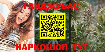 а пвп мука Аргун