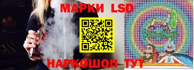 а пвп мука Аргун