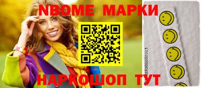 экстази Апрелевка
