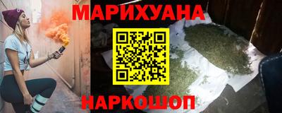 экстази Апрелевка