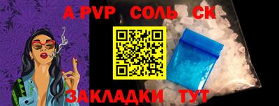 экстази Апрелевка