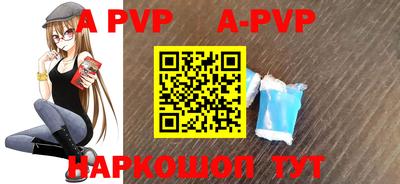 экстази Апрелевка