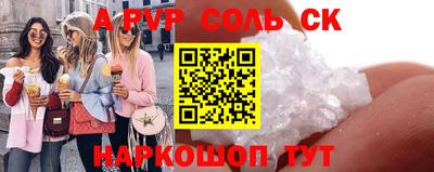 экстази Апрелевка