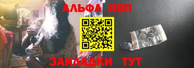 экстази Апрелевка