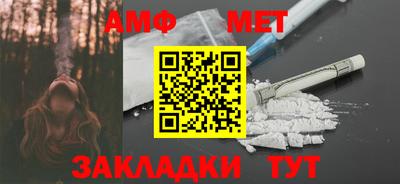 экстази Апрелевка