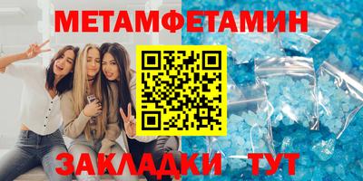 экстази Апрелевка