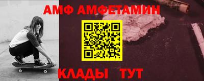экстази Апрелевка