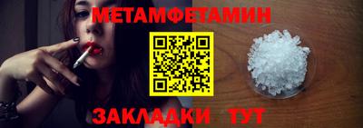 экстази Апрелевка