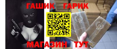 экстази Апрелевка