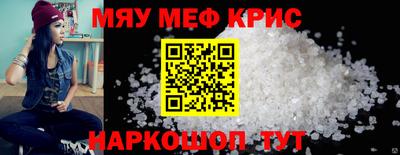 экстази Апрелевка