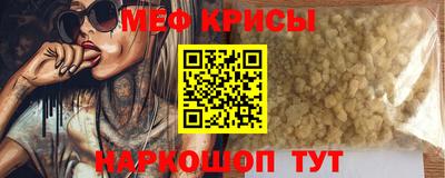 экстази Апрелевка